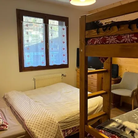 شقة Lodgy I Duplex
